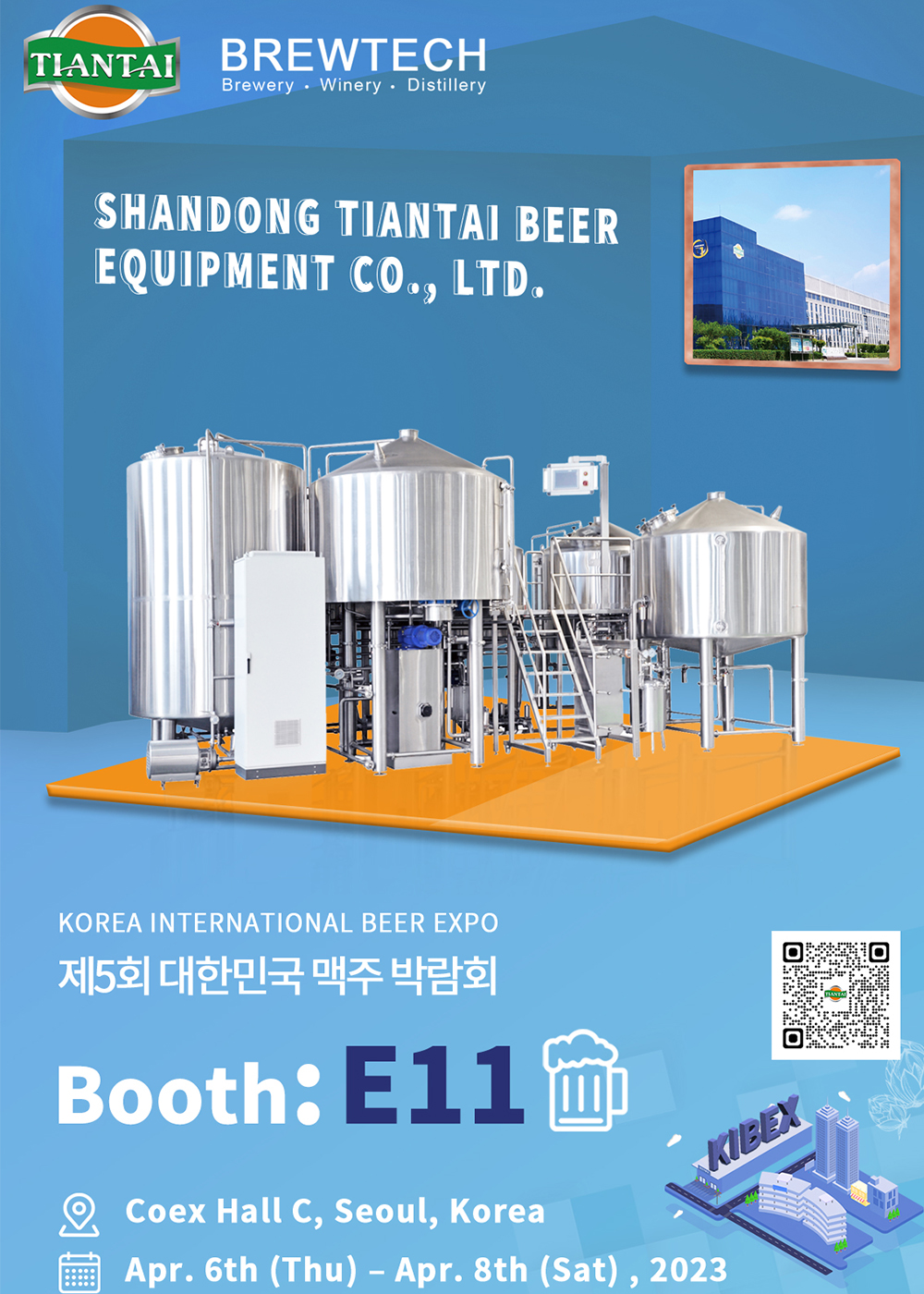 Tiantai Company appeared at the KIBEX,brewery equipment